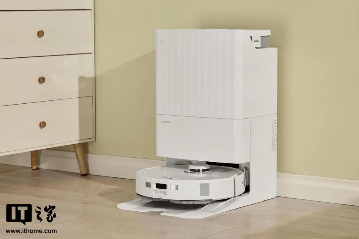 石头 P10 Pro 自清洁扫拖机器人官宣 28 日发布，可