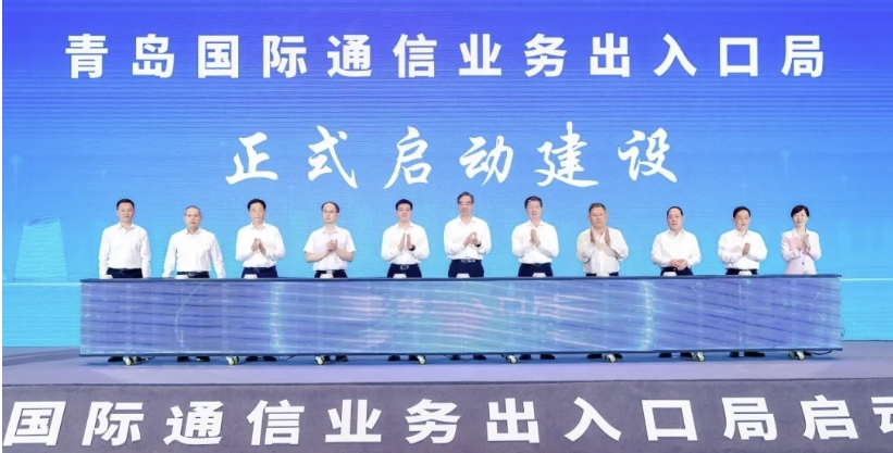 “黄金大通道”加一