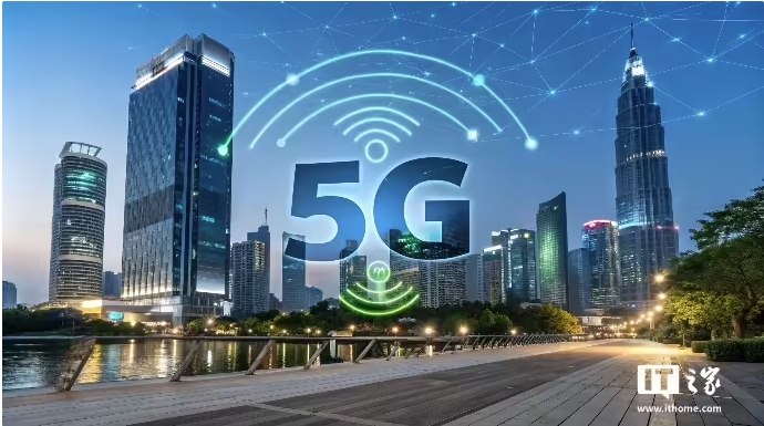 我国已建成开通5G基站突破410万个，