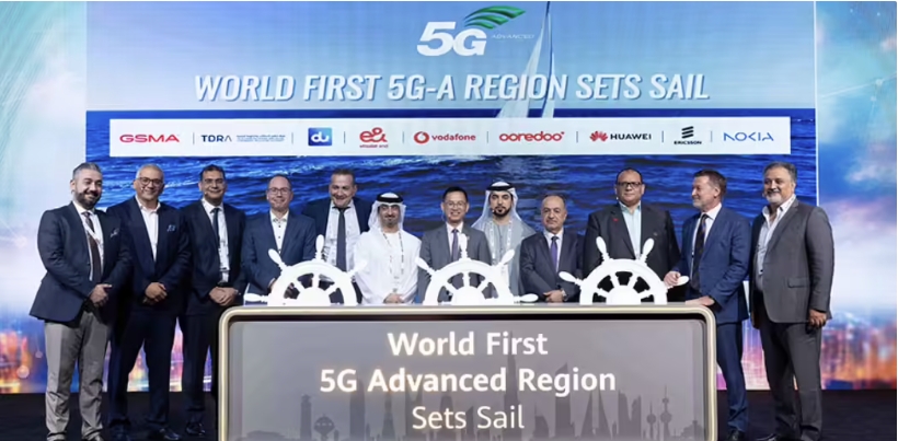 全球首个5G-A区域在中东点亮