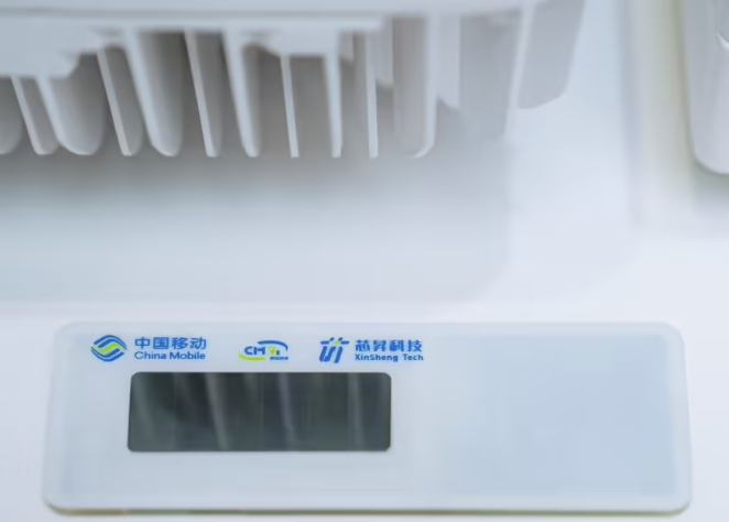 中国移动旗下5G-A蜂窝无源物联网芯片亮相