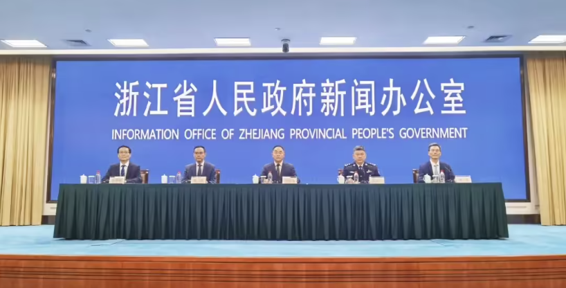 浙江出台全国首部反电信网络诈骗领域地