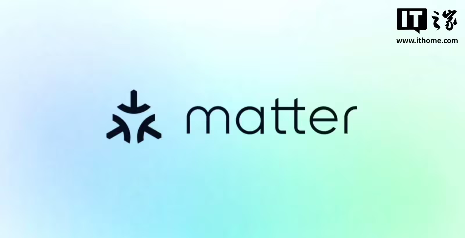智能家居标准Matter 1.5发布,终于支持摄像