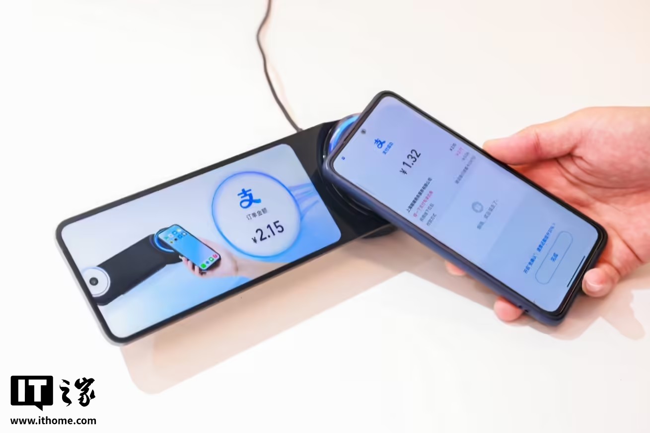 支付宝＂碰一下＂每日使用次数突破1亿