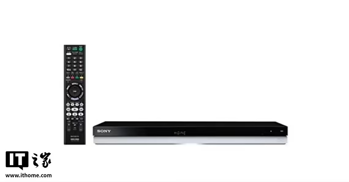 索尼正式宣布停止蓝光录像机出货,无后续