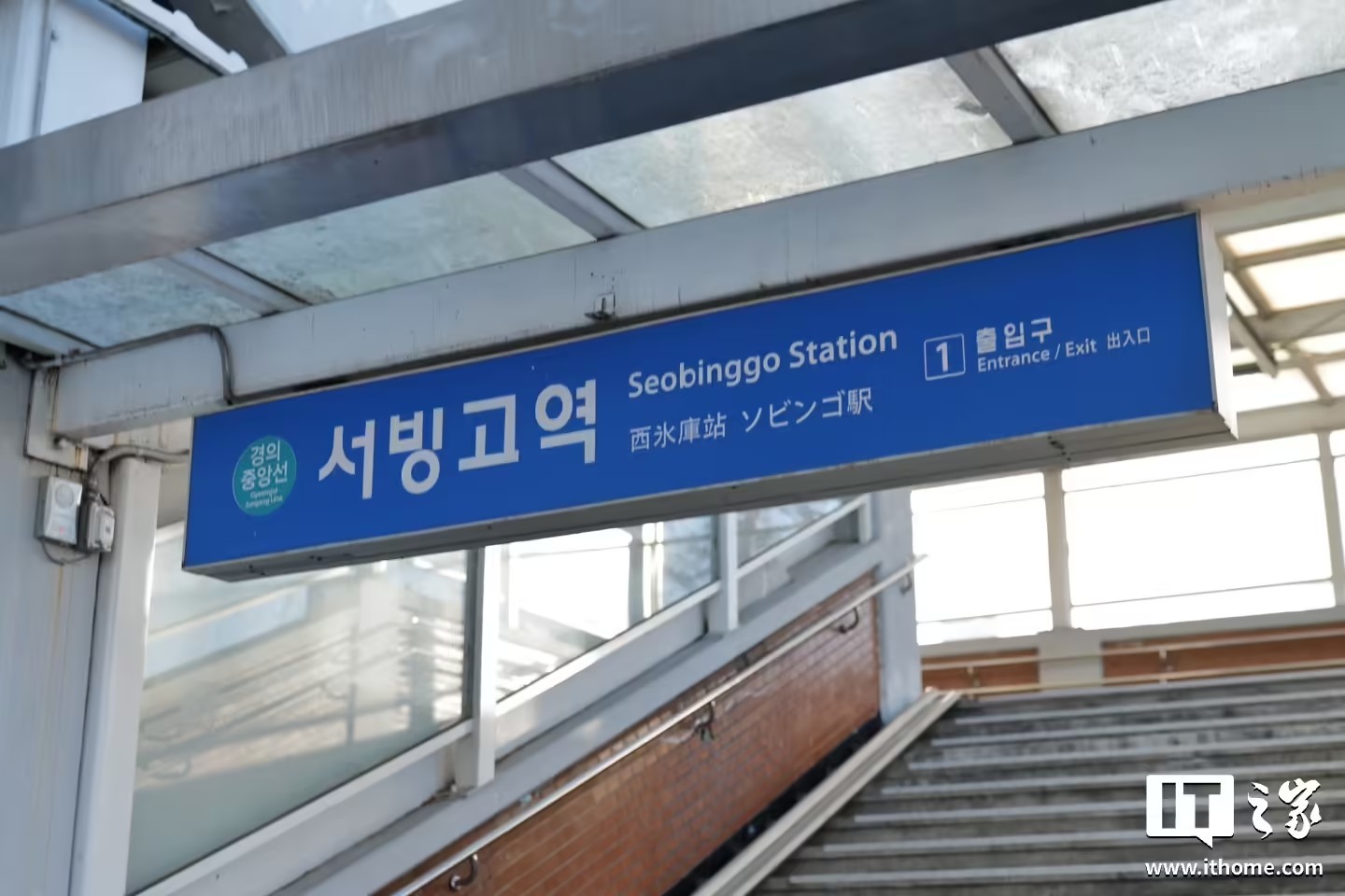 韩国将为全国地铁/轨道交通车厢引入5G